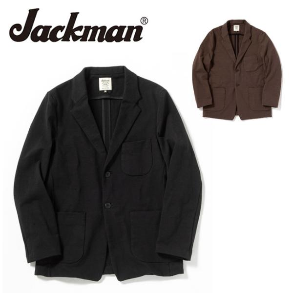 Jackman（ジャックマン） Stretch Jacket ストレッチジャケット JM8010