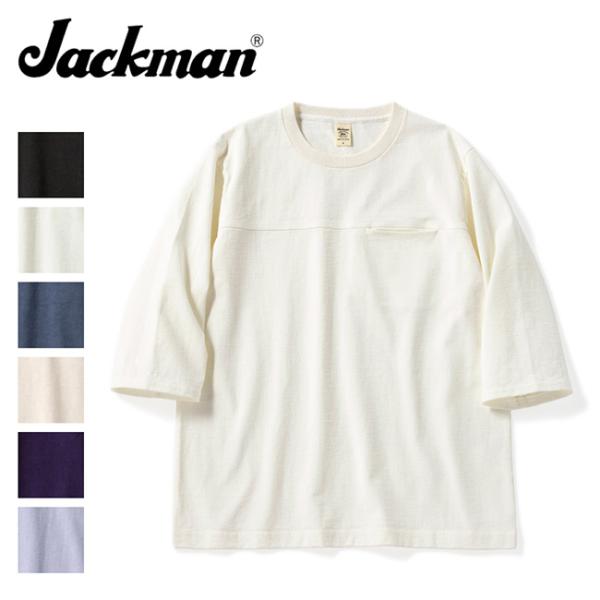 Jackman（ジャックマン） Dotsume Pocket HS T-Shirt ドツメポケット