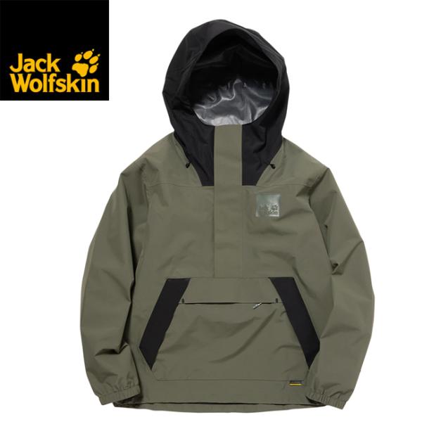 Neem een ​​bad matras veronderstellen Jack Wolfskin ジャックウルフスキン JP DOWNPOUR ANORAK 5022501 【アウトドア/アウター/フード/メンズ】  SNB-SHOP - 通販 - PayPayモール