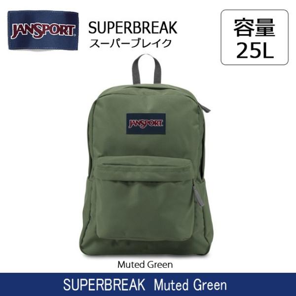 jansport superbreak muted green