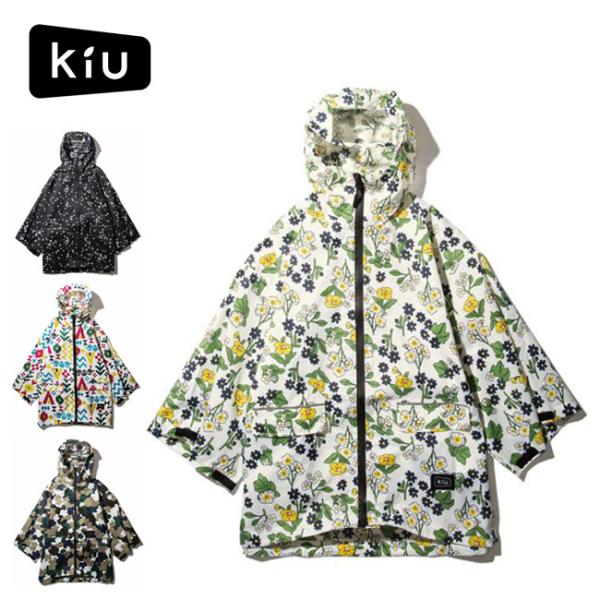 Kiu キウ Sleeve Rain Poncho For Kids スリーブレインポンチョフォーキッズ K71 レインコート 雨具 子供 アウトドア キャンプ Dejapan Bid And Buy Japan With 0 Commission