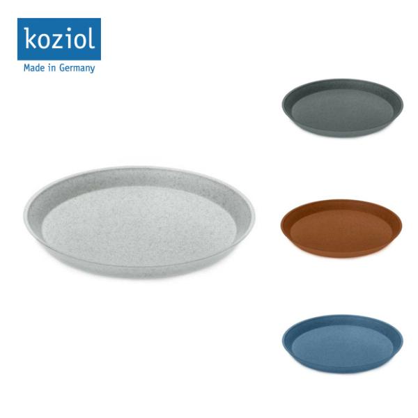 KOZIOL RWI CONNECT v[g 20.5cm yAEghA/vX`bNH/p[eB[/Lvzy[ցEsz