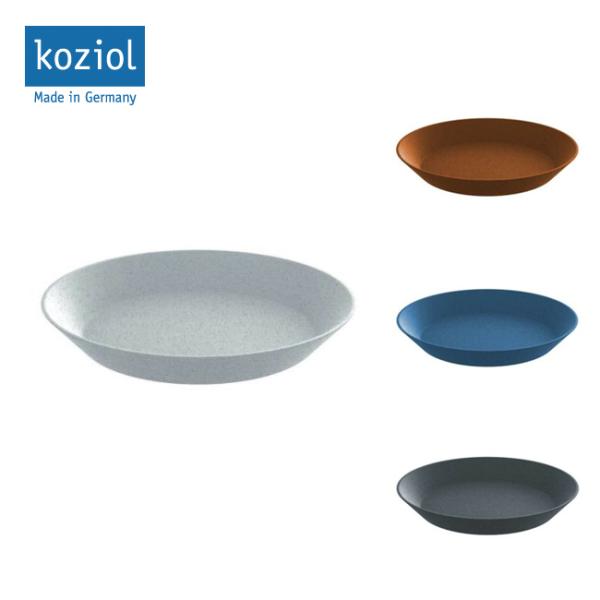 KOZIOL RWI CONNECT v[g 24cm yAEghA/vX`bNH/p[eB[/Lvz