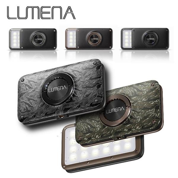LUMENA ルーメナー 2 【アウトドア/キャンプ/イベント/防水/防塵