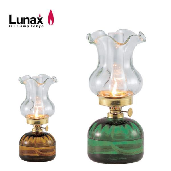 Lunax ルナックス アンティークランプ POL-106 【オイルランプ/ライト/キャンプ/アウトドア】