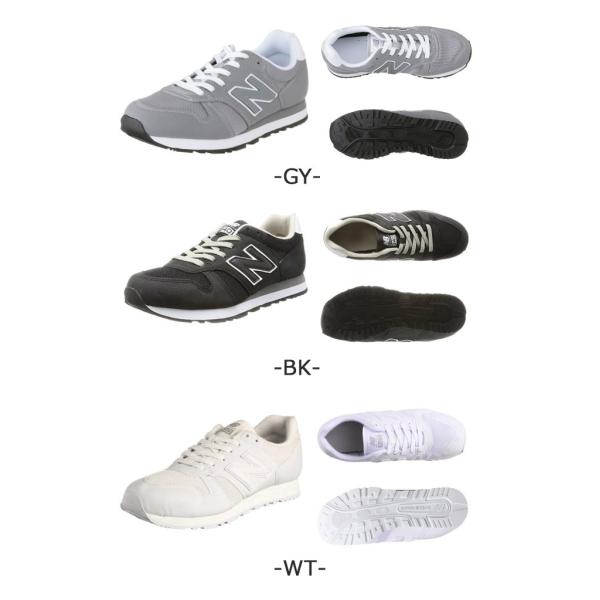 New Balance ニューバランス スニーカー M340 レディース メンズ ユニセックス 日本正規品 定番 Buyee Buyee 提供一站式最全面最專業現地yahoo Japan拍賣代bid代拍代購服務 Bot Online