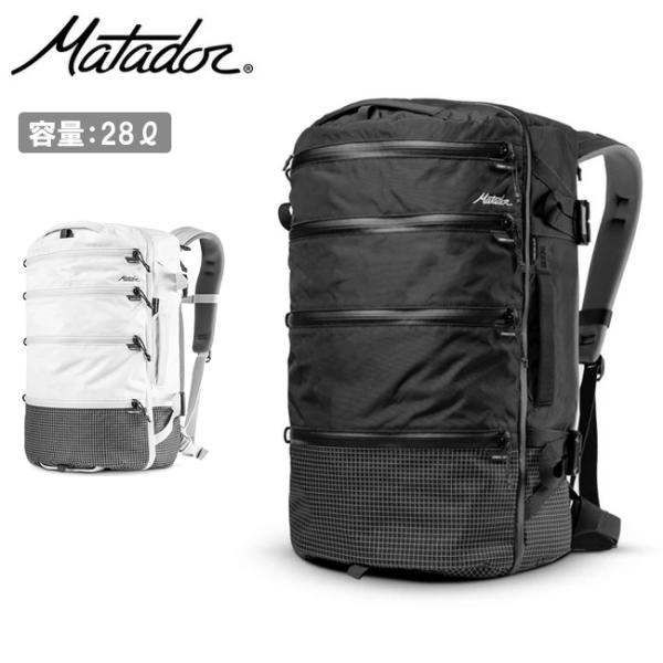 MATADOR（マタドール） セグ28 バックパック 20370053 【リュック