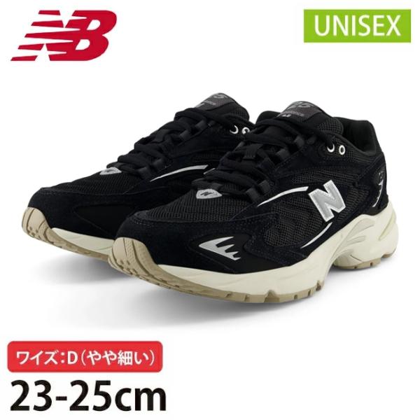 ニューバランス　725 ML725BB ブラック　22.5 ML725BB New Balance 725 Black (Men's) | eBay