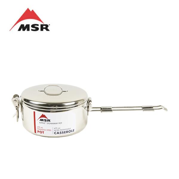 お買得限定品☆夏売れ筋 MSR クッカーセット - 調理器具