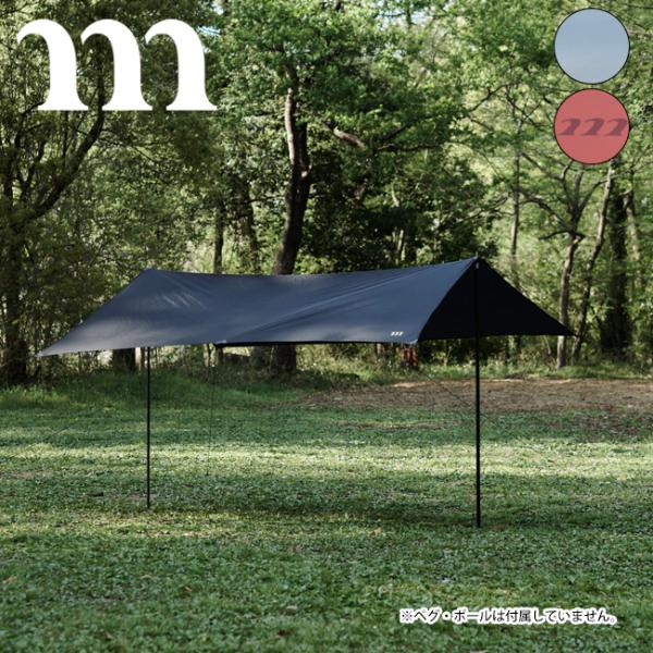 muraco MURACO ムラコ RAPIDE TARP ラピードタープ TP0060