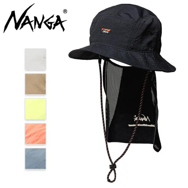 NANGA ナンガ ブラック ナイロンタッサー サンシェードハット フリーサイズ NANGA（ナンガ） NYLON TUSSER SUNSHADE HAT ナイロンタッサー
