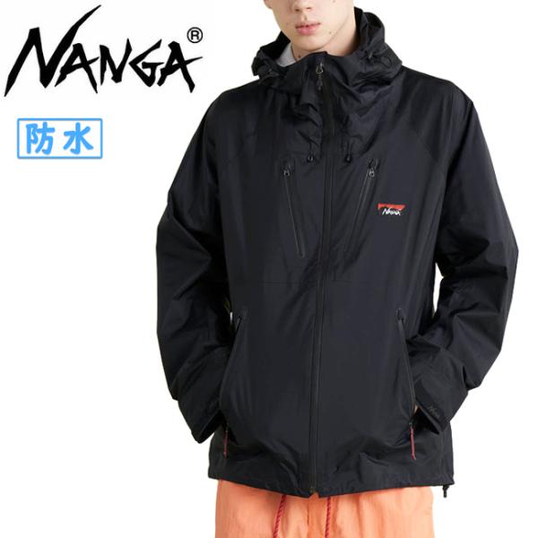 snb-shop_nanga-272