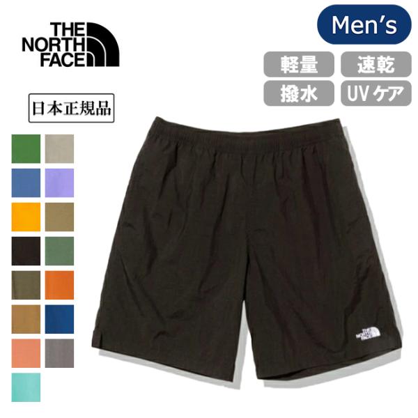 THE NORTH FACE ザ・ノース・フェイス Versatile Mid