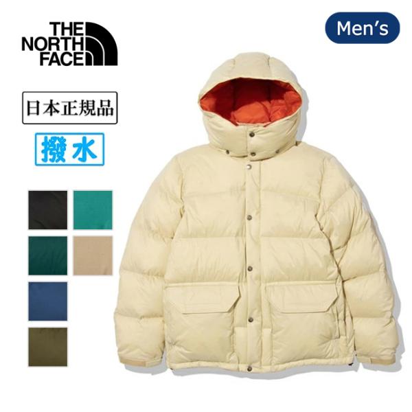 THE NORTH FACE ザ・ノース・フェイス CAMP Sierra Short
