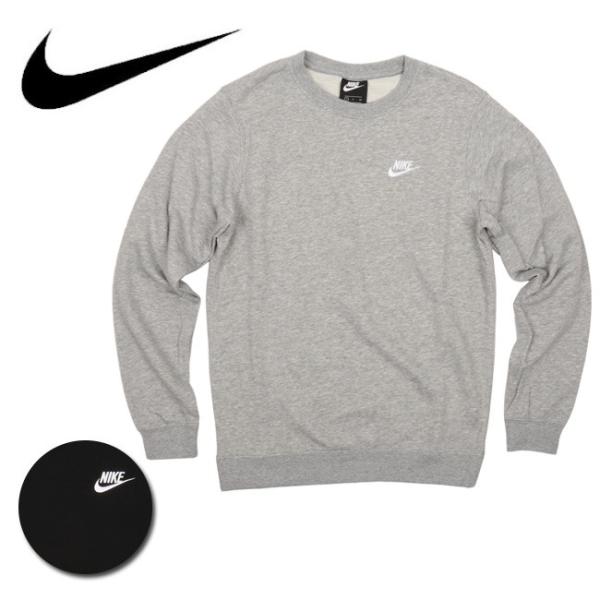 nike 804343