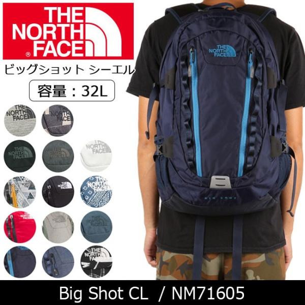 ノースフェイス The North Face リュック ビッグショット シーエル Big Shot Cl Nm Nf Bag バックパック Buyee Buyee 日本の通販商品 オークションの代理入札 代理購入