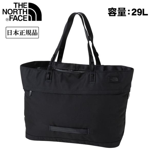 新品 ザノースフェイス メトロスケープトート Metroscape Tote THE NORTH FACE（ザ ノースフェイス） Metroscape Tote メトロスケープ