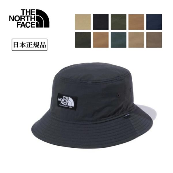 THE NORTH FACE ノースフェイス CAMP SIDE HAT キャンプサイドハット NN02345 【帽子/アウトドア/日本正規品】【メール便・代引不可】