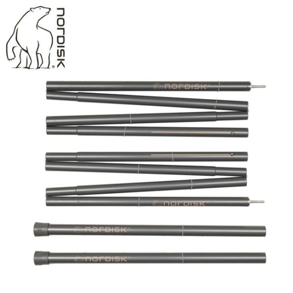 NORDISK ノルディスク Kari Spare Pole Set190-230 カリスペア