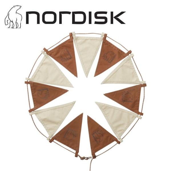 ノルディスク 148094 フラッグライン チョコレート 270cm 2本 snb-shop_nordisk-148094