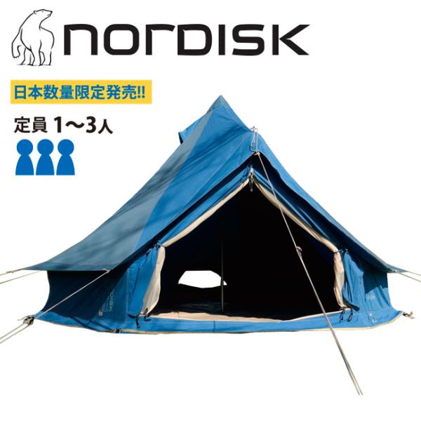 のこっち シリーズ最高峰/最強の明るさと機能】“最大1200ルーメン”の明る