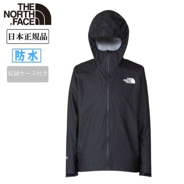 THE NORTH FACE（ザ ノースフェイス） Future Light Trail Peak Jacket