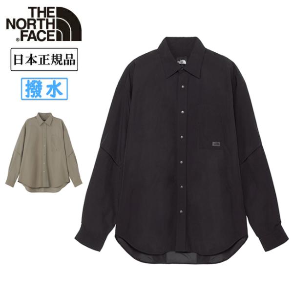 THE NORTH FACE（ザ ノースフェイス） L/S Enride Shirt ロング