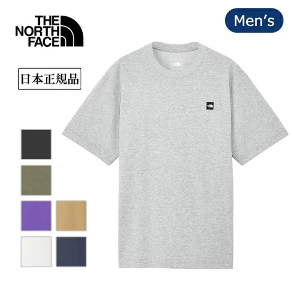THE NORTH FACE ザ・ノース・フェイス S/S Small Box Logo Tee スモールボックスロゴティー NT32445 【 半袖 速乾性 日本正規品 】【メール便・代引不可】