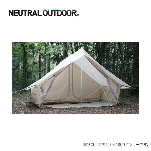 新品ニュートラルアウトドア　GE テント 4.0 インナールーム NT-TE04 GEテント4.0 インナールーム 24193 – フィッシング