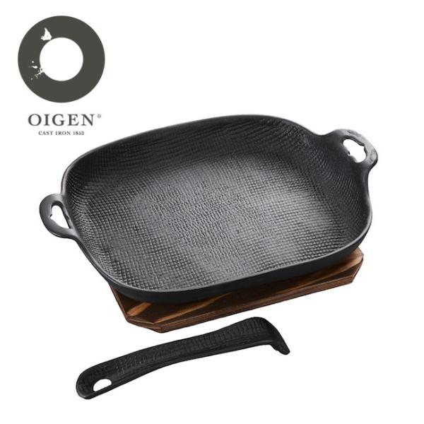 及源鋳造(OIGEN)  焼き焼きグリル どっしり深形