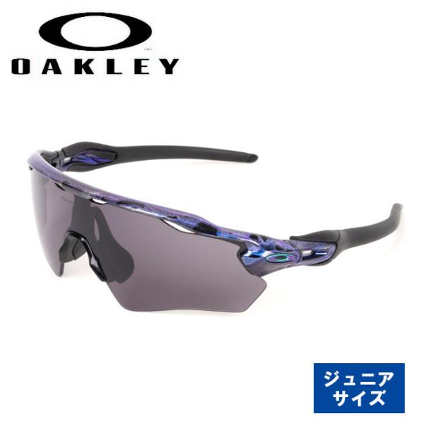オークリー キッズ サングラス スポーツウェアの人気商品 通販 価格比較 価格 Com