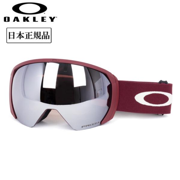 OAKLEY フライトパス OAKLEY オークリー Flight Path L フライトパス Dark Brush