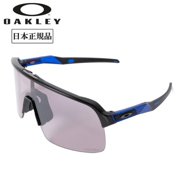 OAKLEY オークリー SUTRO LITE (A) スートロライト OO9463A-2739