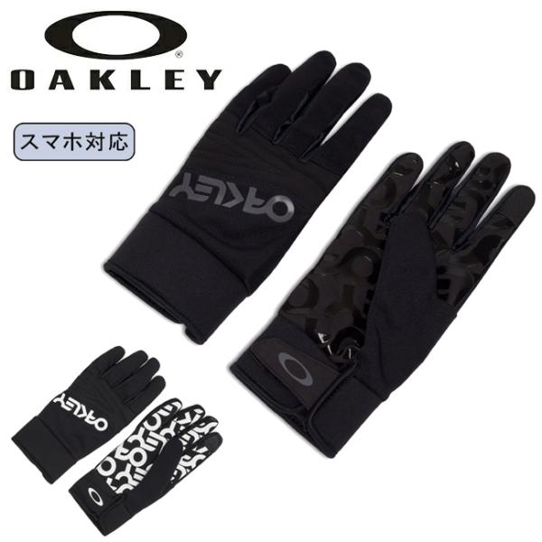 2025 OAKLEY オークリー FACTORY PILOT CORE GLOVE ファクトリーパイロットコアグローブ FOS901030 【 スノーボード アウトドア 手袋 タッチスクリーン スマホ対応 】【メール便・代引不可】