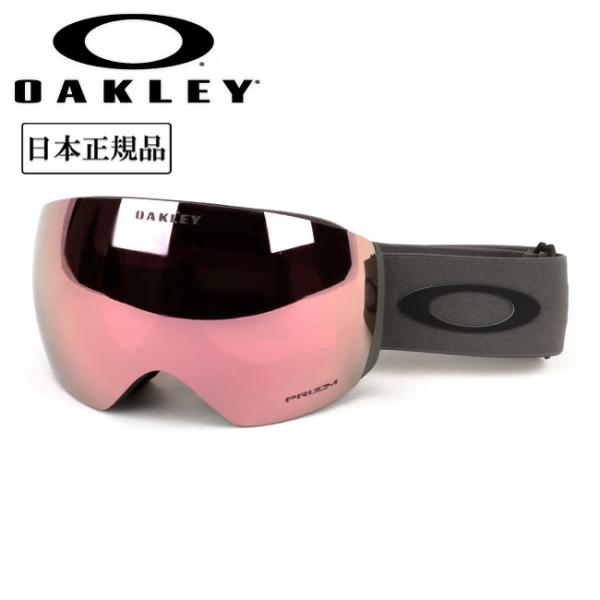 OAKLEY 2025 オークリー Flight Deck L フライトデッキ Matte Forged