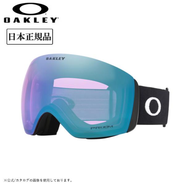 OAKLEY（オークリー） 2025 OAKLEY Flight Deck L フライトデッキ