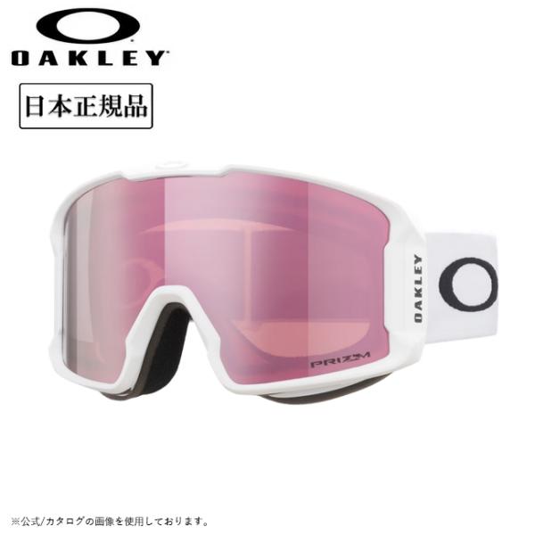 スキー・スノーボードアクセサリー OAKLEY prizm 公式サイト - ハイブランドの新作が続々登場 Oakley Line