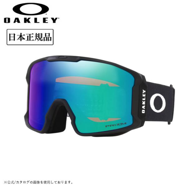 OAKLEY LINEMINER L マットブラック新品 OAKLEY 2025 オークリー Line Miner L ラインマイナー Matte