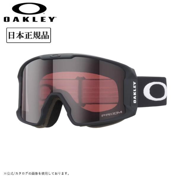 今季 2025 オークリー Line Miner M 7093-64 ゴーグル Oakley Line Miner™ M Snow Goggles - Matte Black - Prizm Snow