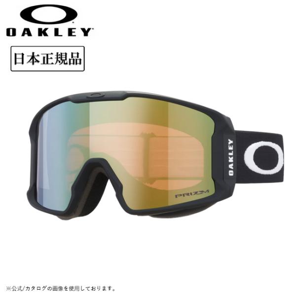 【新品】OAKLEY Line Miner M SAGE GOLDスノーゴーグル OAKLEY 2025 オークリー Line Miner M ラインマイナー Matte