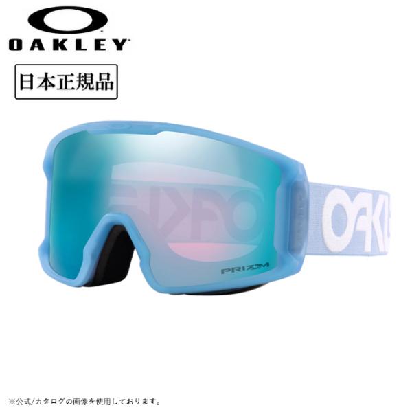 2025 OAKLEY オークリー Line Miner M ラインマイナー Matte B1B Navy Prizm Sapphire Iridium OO7093-79 【 日本正規品 ゴーグル スノーボード スキー PRIZM 】