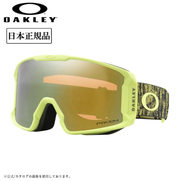 OAKLEY 2025 オークリー Line Miner M ラインマイナー Tree Camo