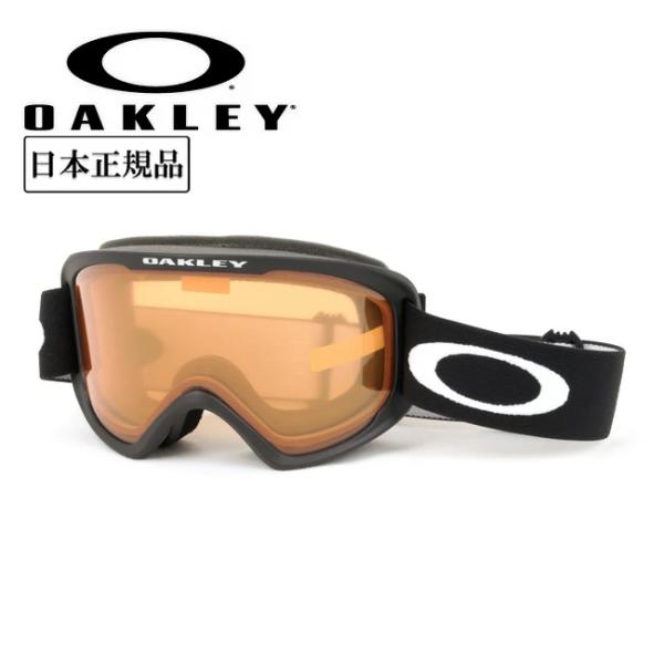 【新作】【OAKLEY正規品】スノーゴーグル (OO7125-02) Oakley O-Frame® 2.0 PRO M Snow Goggles - Matte Black