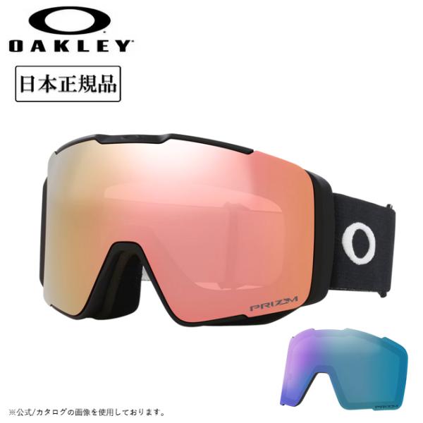 OAKLEY LINE MINER PRO オークリー　ラインマイナープロ OAKLEY LINE MINER PRO M / オークリーラインマイナープロ Oakley Line