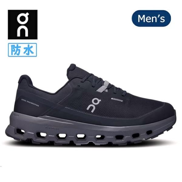 On オン Cloudvista 2 Waterproof クラウドビスタ2ウォータープルーフ 3ME30140106 【 靴 スニーカー メンズ トレイル ランニング 防水 】