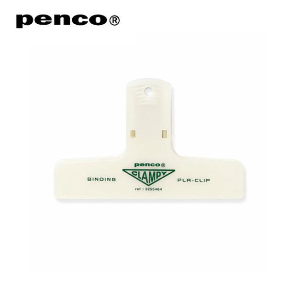 PENCO ペンコ Plastic Clip Glow プラクリップグロー DP193 【袋留め/オフィス/デスク/アウトドア】【メール便・代引不可】