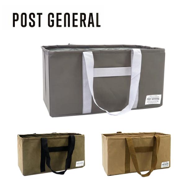 POST GENERAL |XgWFl UTTILITY TOTE STORAGE [eBeB[g[gXg[W y[/}`obO/Lv/AEghAz