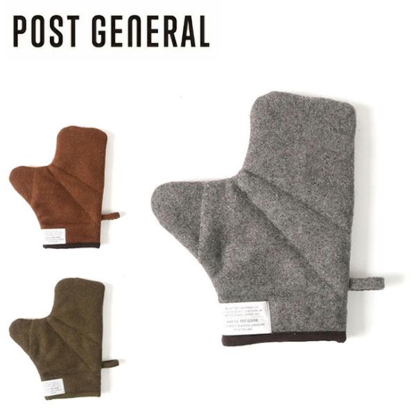 POST GENERAL |XgWFl MIL MITTEN ~~g 98214007 y~/Lb`//AEghA/Lvzy[ցEsz
