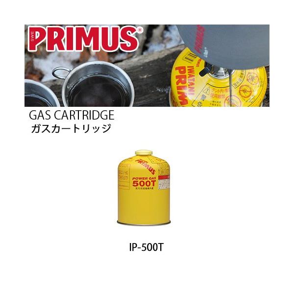 PRIMUS vX nCp[KXij IP-500T yJ[gbW/AEghA/Lvz