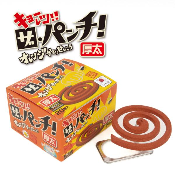 IWƂ肹񂱂uUEp`v y  悯 CIP~J AEghA Lv BBQ K[fjO nCLO ނ z